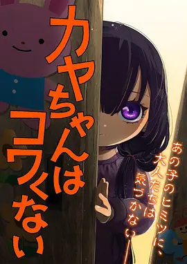 御姐舞蹈教学新课程上线